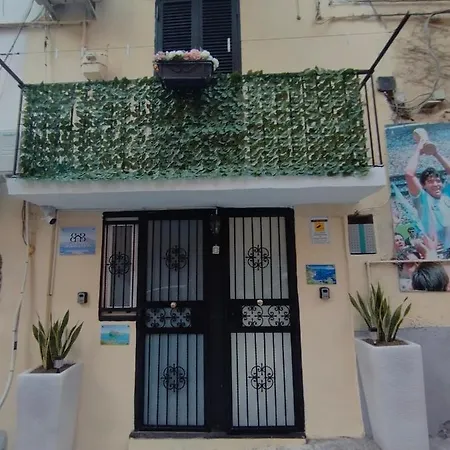 Casa Nina- Camera Capri Апартаменты *